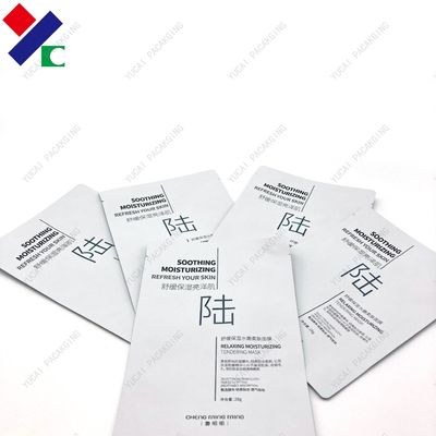 بسته بندی ماسک فویل آلومینیومی کیسه مهر و موم سه طرفه سفارشی چاپ شده بدون گرد و غبار